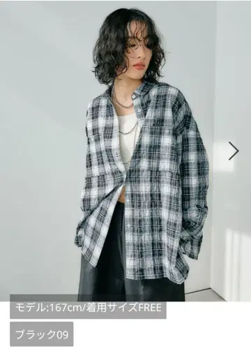 LEPSIM 블랙 체크 셔츠 프리 사이즈