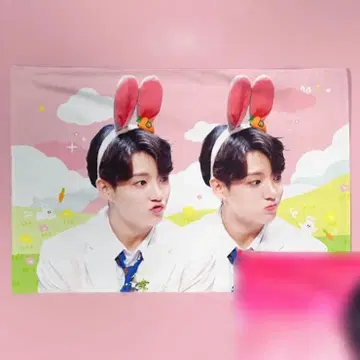 미개봉 새상품 정국 담요