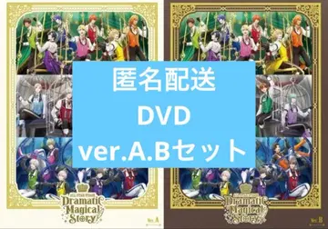 우타프리 ASSDMS DVD
