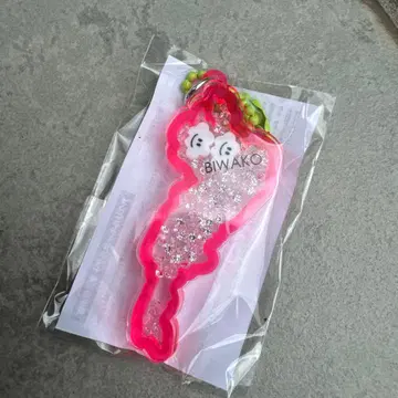 비와코 아크릴 키링