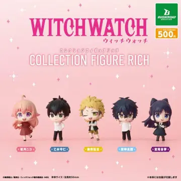 TV 애니메이션 위치 워치 컬렉션 피규어 RICH 전 5종 세트