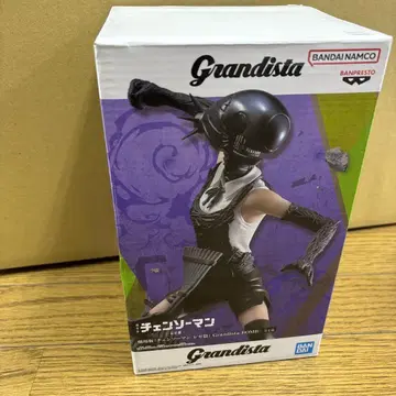체인소 맨 레제 편 Grandista 피규어