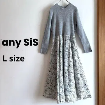 anysis 애니시스 도킹 원피스 플라워 프린트