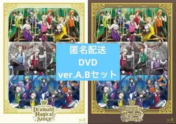 우타프리 ASSDMS DVD