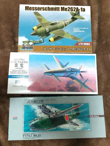 전투기 프라모델 3세트