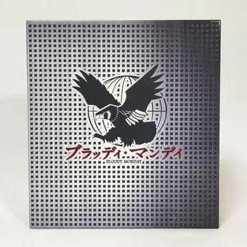 DVD-BOX 블러디 먼데이 BLOODY MONDAY 미우라 하루마