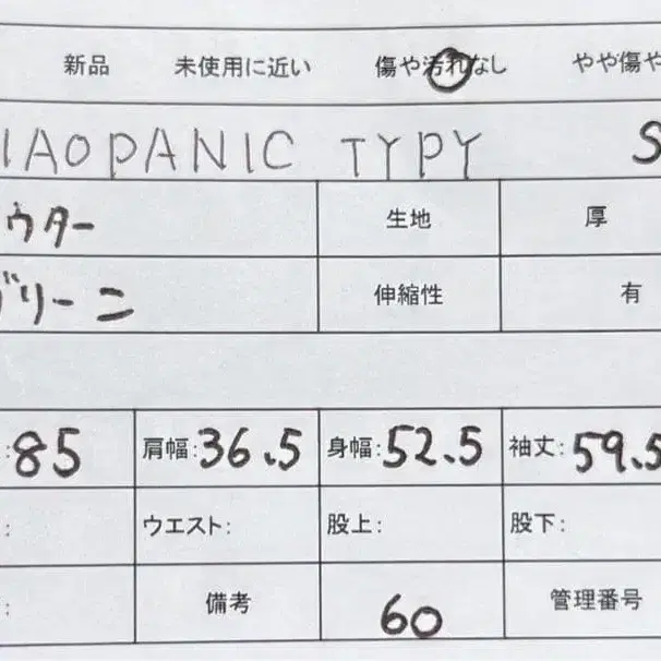 10번째 상품 이미지