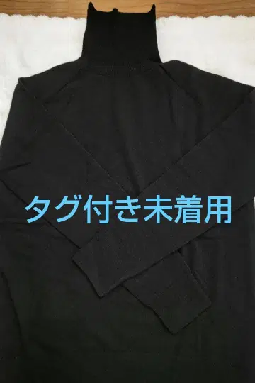 두지엠 클라세 카프리 터틀넥 풀오버 블랙 새상품
