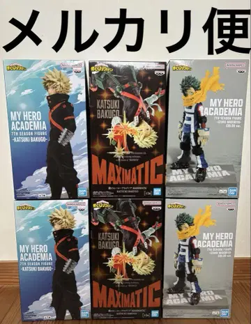 나의 히어로 아카데미아 7TH SEASON FIGURE MAXIMATIC