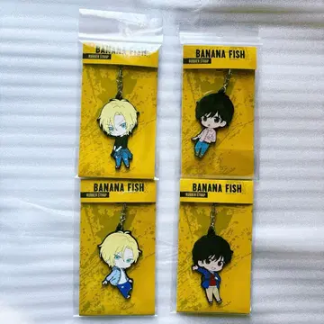 BANANA FISH 바나나 피쉬 오리지널 러버 스트랩