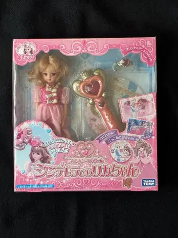 미개봉 판타지 리카짱 신데렐라 공주 리카짱