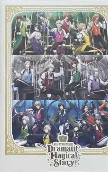 우타프리 ASSDMS ver.A Blu-ray