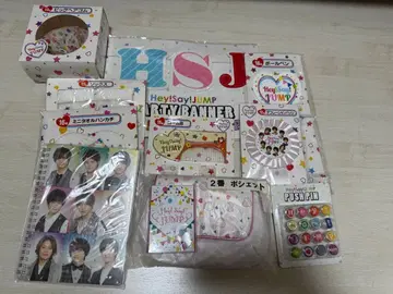 Hey! Say! JUMP 파티 굿즈 세트