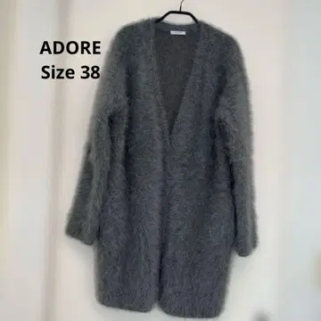ADORE 그레이 롱 가디건