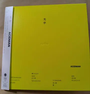 ACIDMAN 광학 CD 앨범 일반ver
