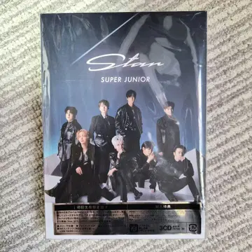 SUPER JUNIOR Star 초회 생산 한정판 3CD 포토북