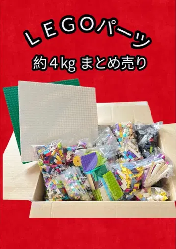 LEGO 부품 약 4kg 묶음 판매