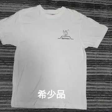 디즈니 베이맥스 T셔츠 [ 세븐일레븐 제일복권 당선품 ]