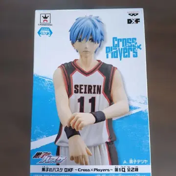 쿠로코의 농구 DXF - Cross x Players - 쿠로코 테츠야