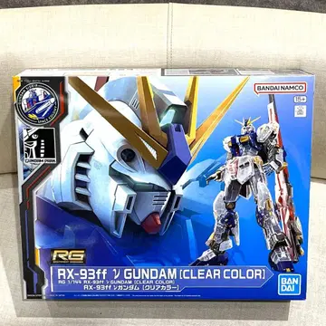 RX-93ff 뉴 건담 클리어 컬러 [ 새상품 미개봉 ]