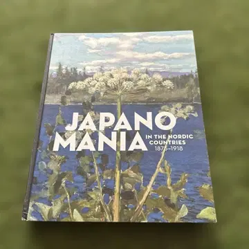 JAPONOMANIA IN THE NORDIC COUNTRIES