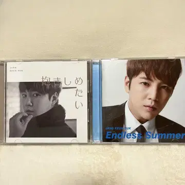 장근석 CD 3장 세트