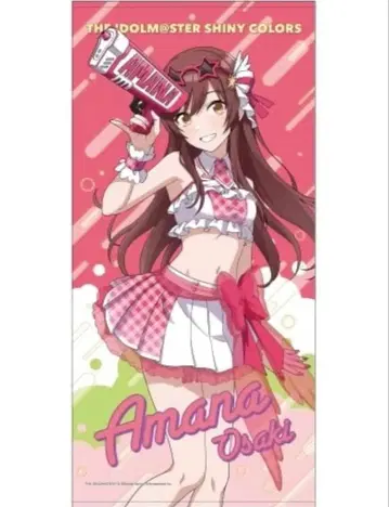 샤이니 컬러즈 오사키 아마나 빅 타월 스플래쉬 파티