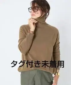 두지엠 클라세 카프리 터틀넥 풀오버 카키 새상품