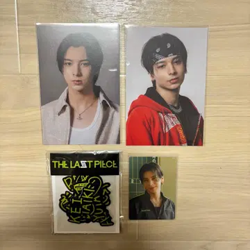 THE LAST PIECE 래스피 BMSG ADAM 아담