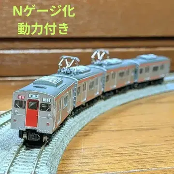 B 기차 N화 동력 포함 [상철 7000계] 4량