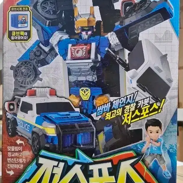 Hello Carbot Just Force Police Car Transformation Robot