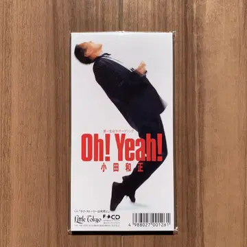 Oh!Yeah!/ [ 사랑 이야기는 갑자기 ]