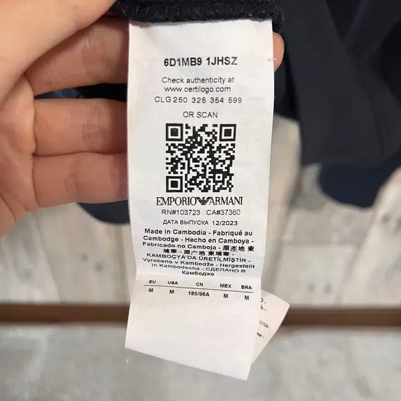 6번째 상품 이미지