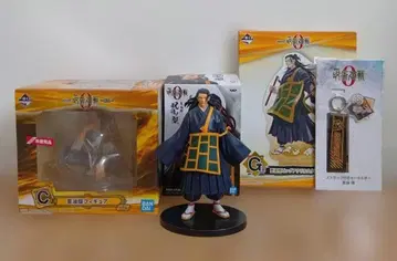 주술회전 0 게토 스구루 굿즈