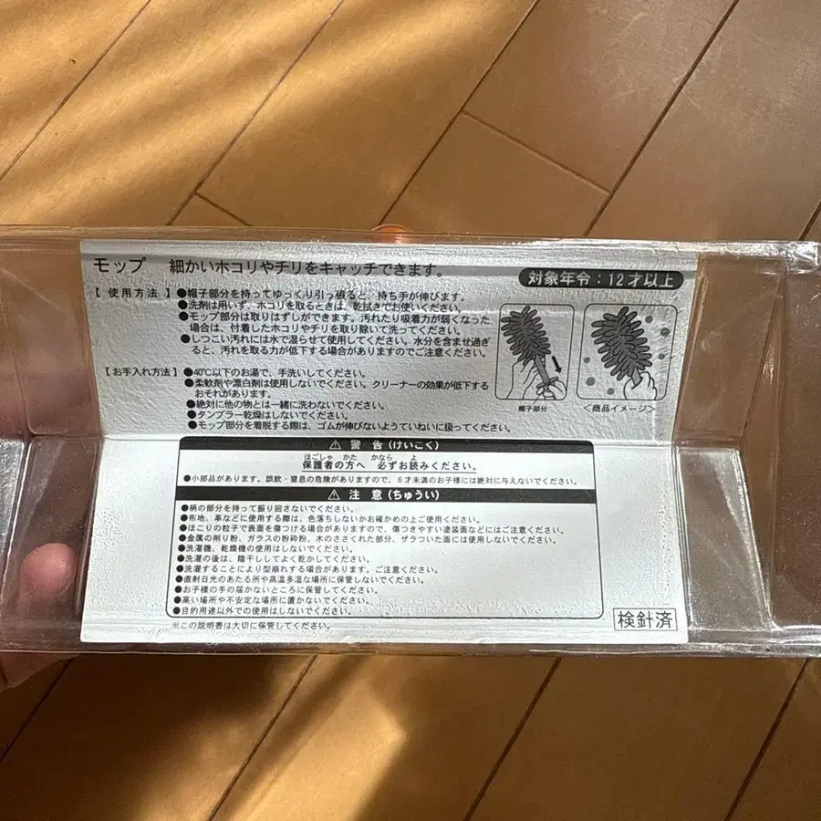 4번째 상품 이미지