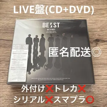 BE:FIRST 비퍼스트 BE:ST 베스트 앨범 LIVE반 DVD