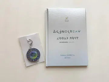 포켓몬 레전드 ZA 아트북 키링 세트