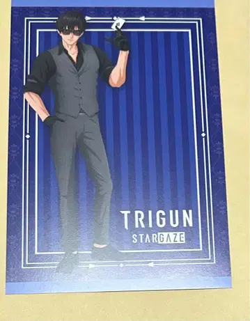 트라이건 팝업 혜택 엽서 니콜라스 등신