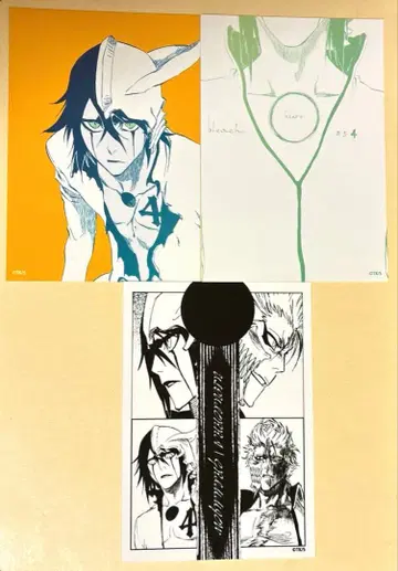 BLEACH 우루키오라 브로마이드