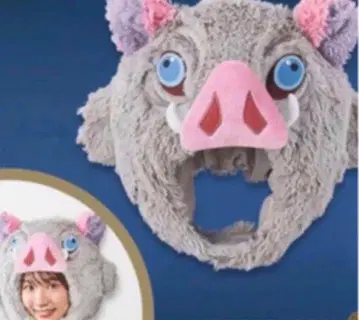 usj 귀멸의 칼날 이노스케 햇 USJ 유니버셜 미사용 새상품