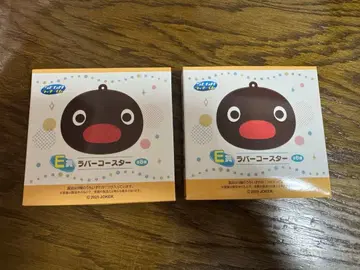 SEGA 럭키 쿠지 PINGU 핑구 E상 러버 코스터 2개 세트