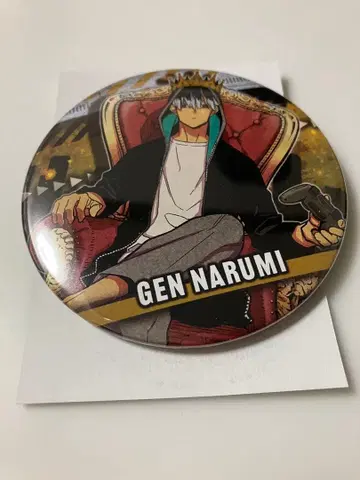괴수 8호 컬렉션 캔뱃지 나루미 캔뱃지