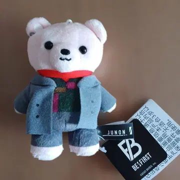 BE:FIRST 기프테 JUNON 곰