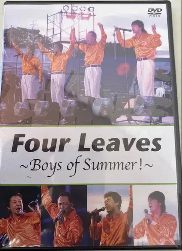 Four Leaves ~Boys of Summer!~ DVD 새상품