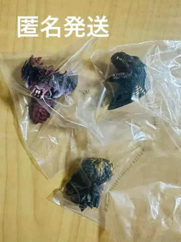 고질라 E상 몬스터 헤드 마그넷 3종