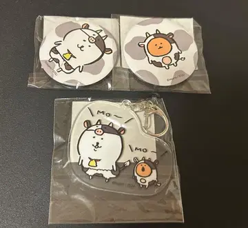 나가노 곰 소띠 해피백 캔뱃지 아크릴 키링