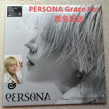 YUTA 유타 PERSONA Grace Version 트레이딩 카드 포함