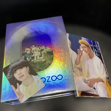 2021 MUSTER SOWOOZOO