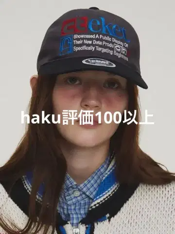 Teket 그레이 야구 모자 로고