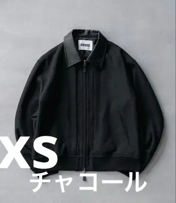 sinss 트위드 숏 블루종 블랙 xs
